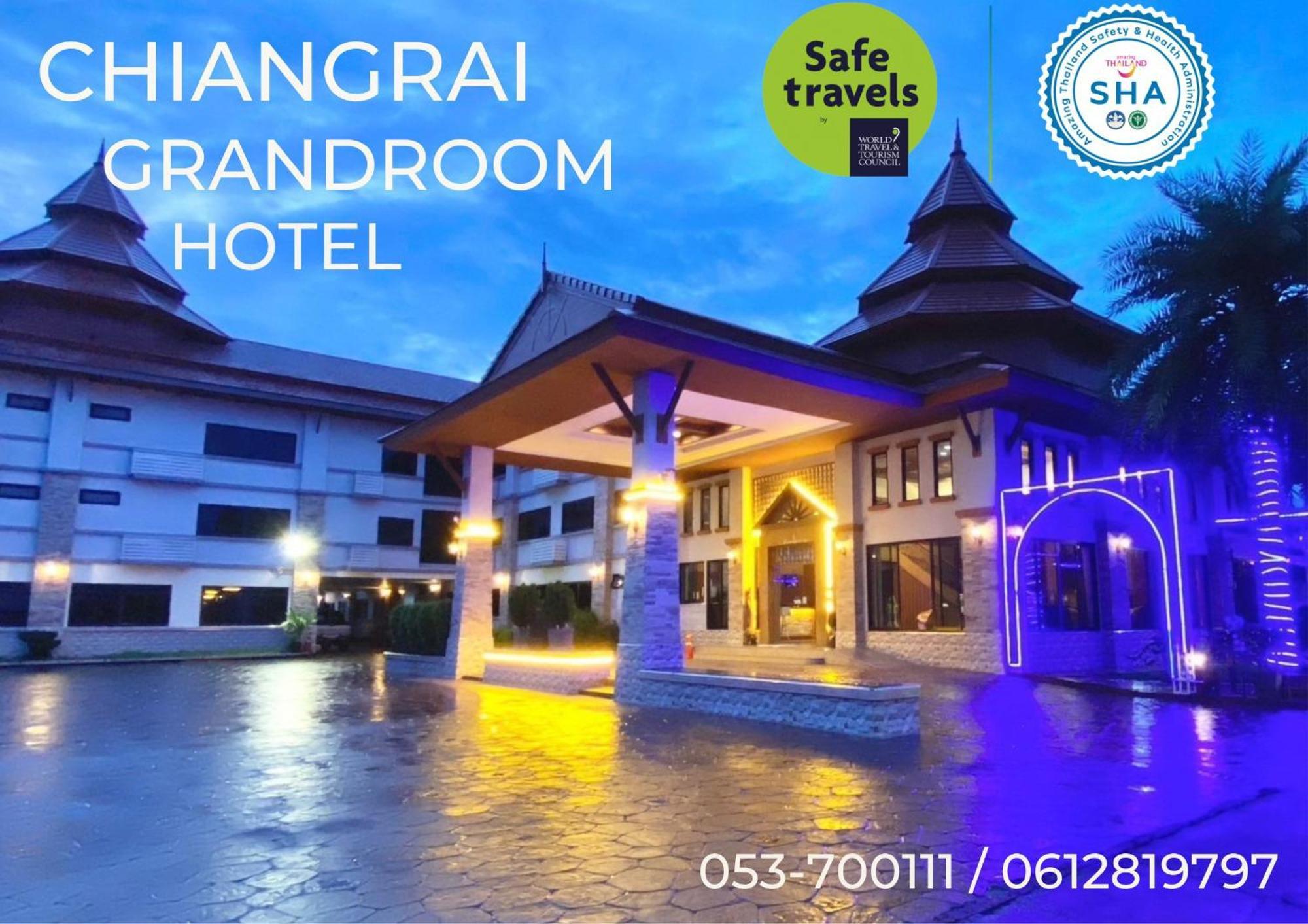 Chiangrai Grand Room Hotel Τσιανγκ Ράϊ Εξωτερικό φωτογραφία